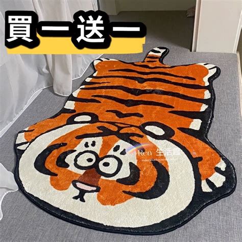老虎地毯 夢到很多老虎